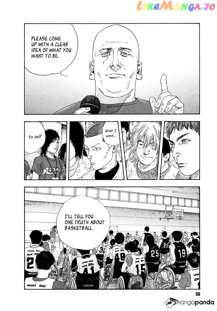 Real, Chapter 68 image 11
